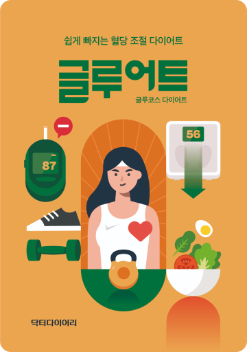 poster img